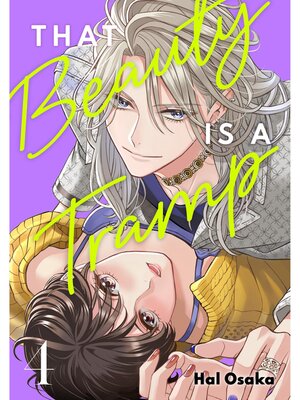 cover image of That Beauty Is a Tramp, Volume 4